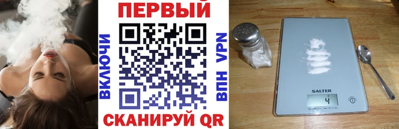 АМФ 98%  Камешково 