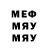 Альфа ПВП мука TWEXXY AIPAD