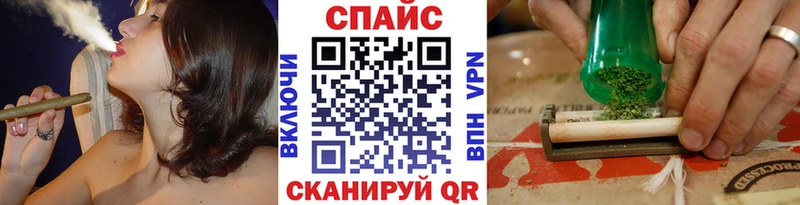 Бутират BDO как найти закладки Камешково