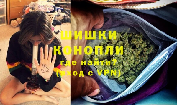 альфа пвп VHQ Алзамай