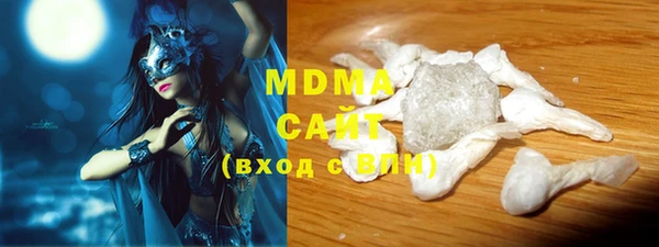 альфа пвп VHQ Алзамай