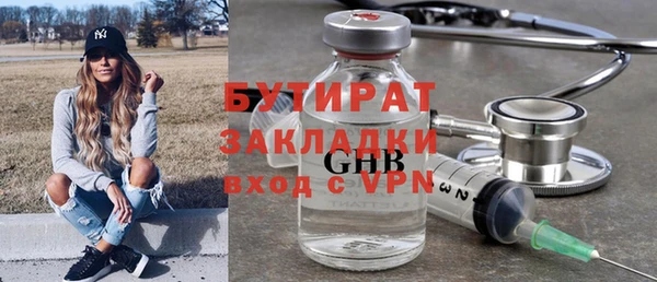 дживик Алексин