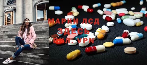 прущая мука Алексеевка