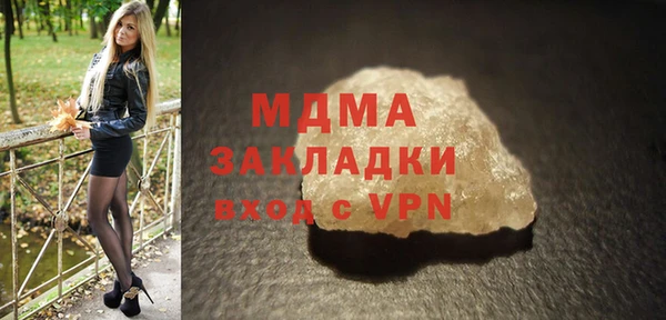 прущая мука Алексеевка