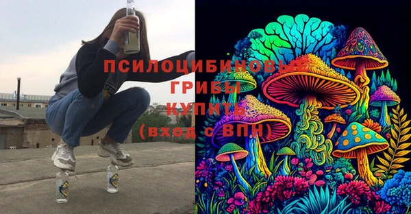 альфа пвп VHQ Алзамай