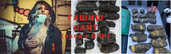 дживик Алексин
