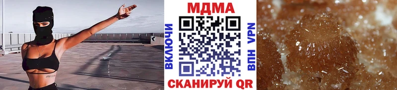 МДМА VHQ  Камешково 